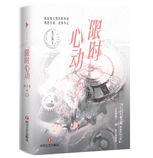 �ޕr(sh��)�Ą�(d��ng)