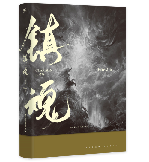 �(zh��n)��