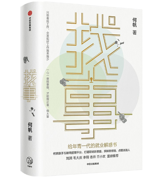 ���£��o����һ���ľ͘I(y��)����