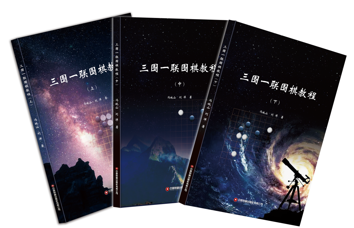 ����һ(li��n)����̳�(�����£�