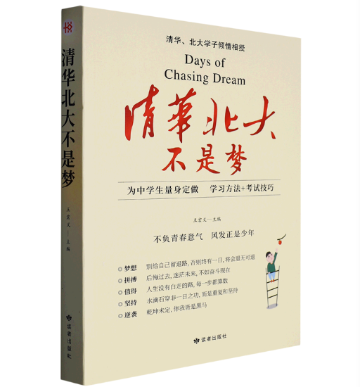 ���A�����ǉ�(m��ng)