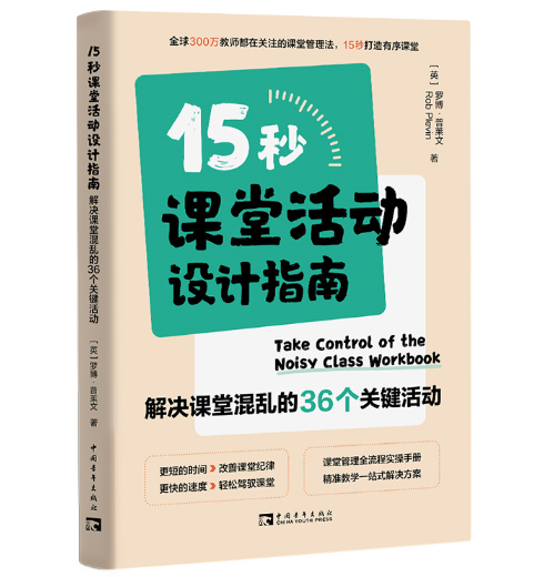 15���n�û���O(sh��)Ӌ(j��)ָ��