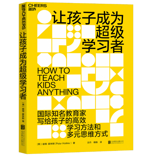 ׌���ӳɞ鳬���W(xu��)��(x��)��