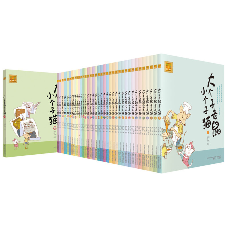 ��(g��)������С��(g��)��؈��ע����38��(c��)��