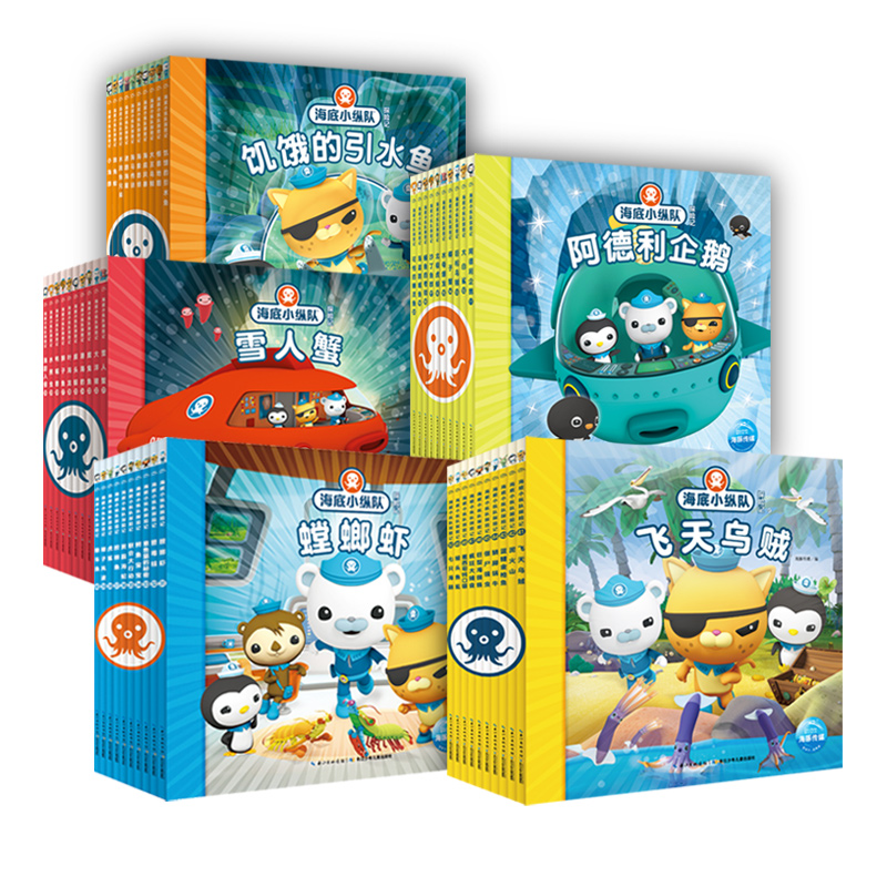 ����С�v�̽�Uӛ��ȫ50�ԣ���ͯ���ՄӮ�̽�U������