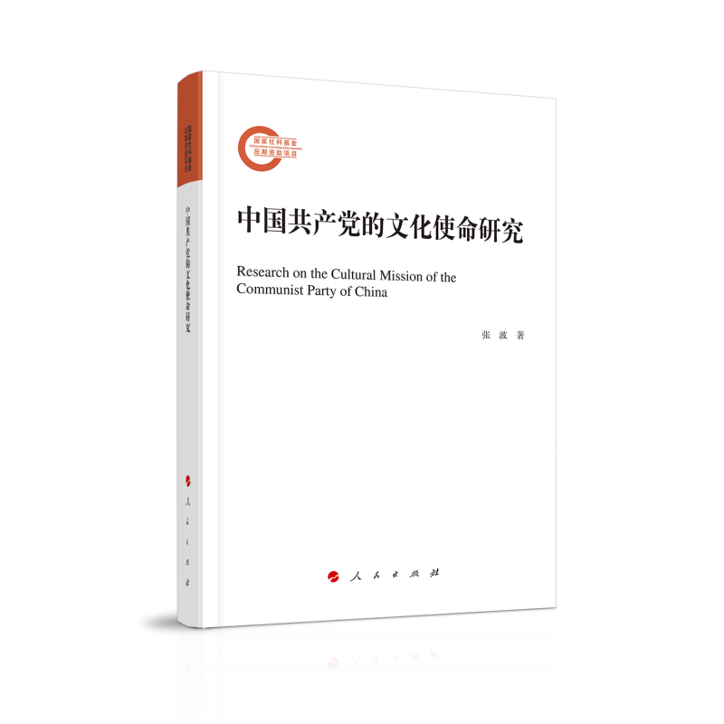 �Ї�(gu��)���a(ch��n)�h���Ļ�ʹ���о�