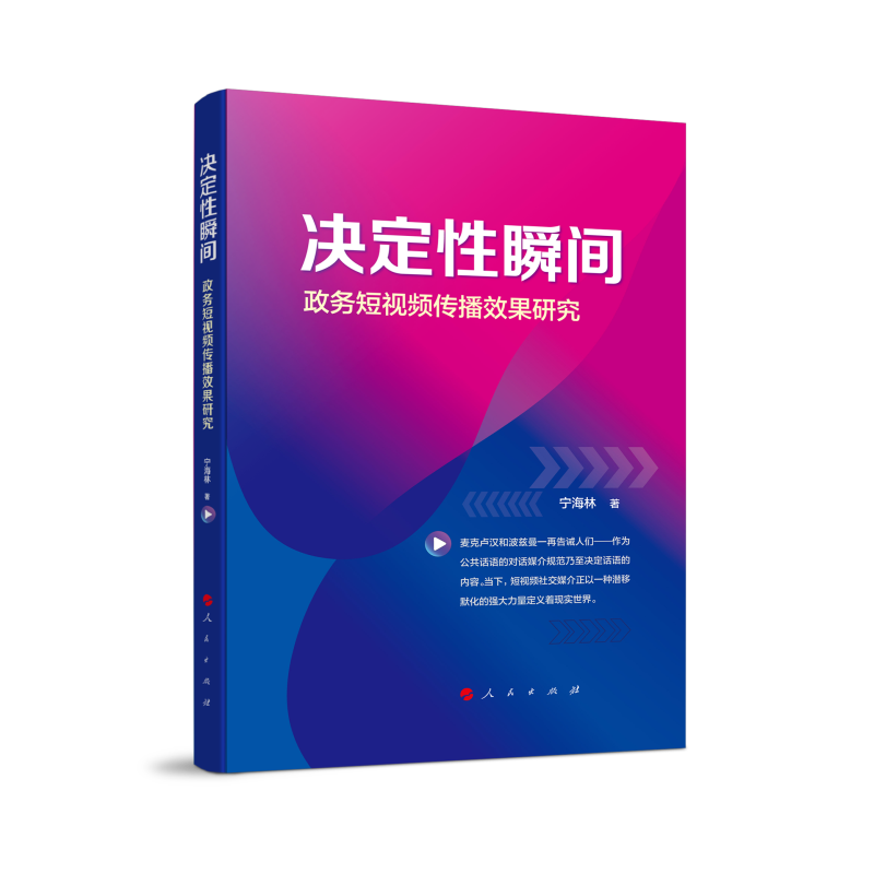 �Q����˲�g��������(w��)��ҕ�l����Ч���о�