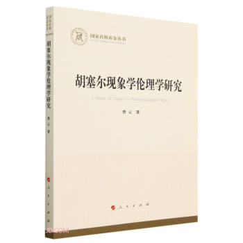 �������F(xi��n)��W(xu��)����W(xu��)�о�/������ƻ�������