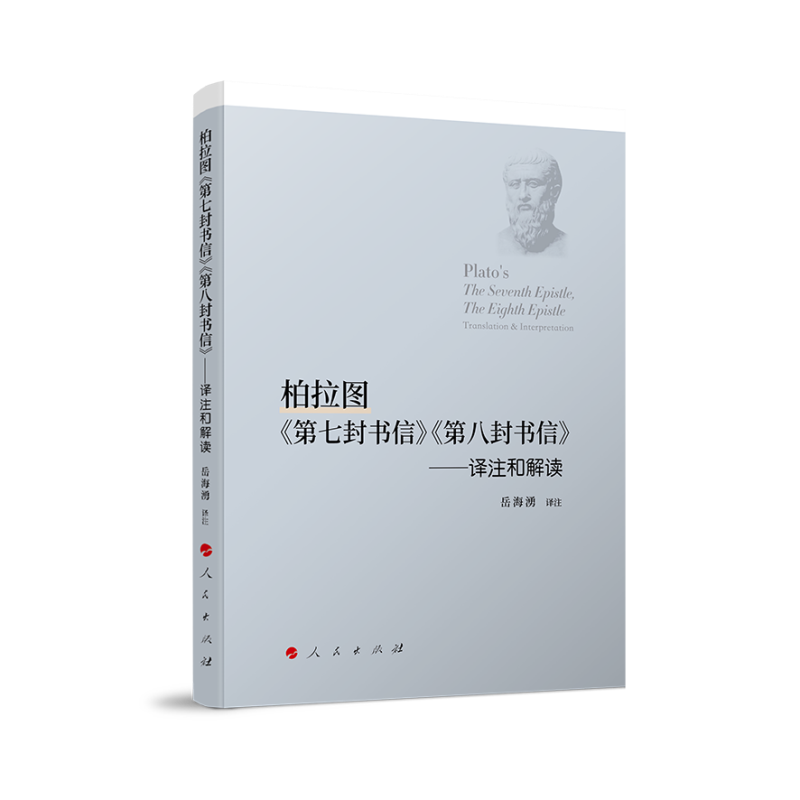 �����D�����߷���š����ڰ˷���š������gע�ͽ��x