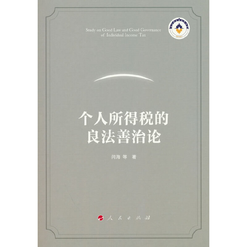 ��(g��)�����ö�����������Փ