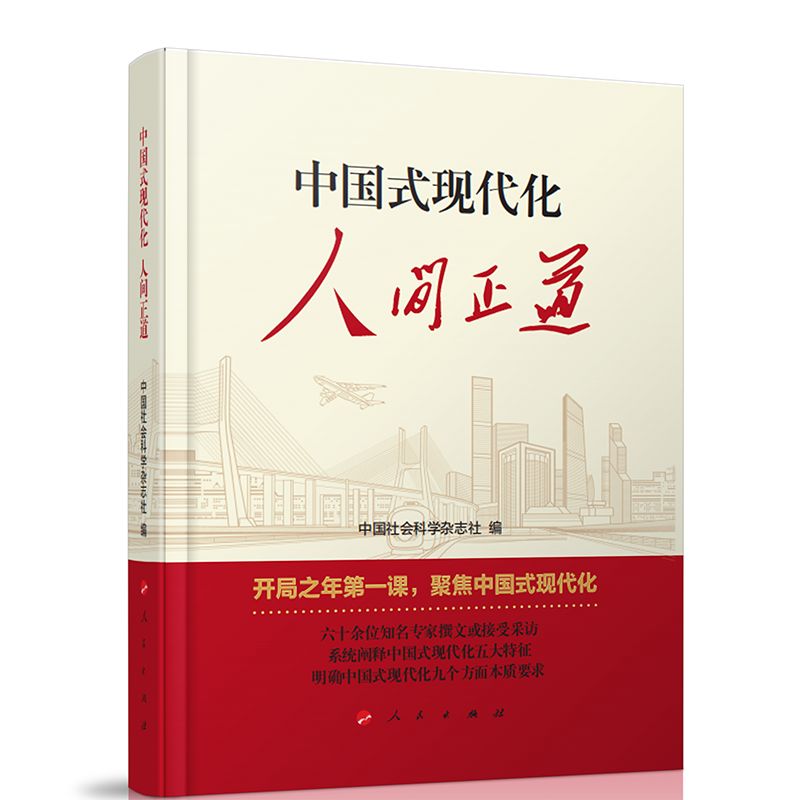 �Ї�ʽ�F(xi��n)���������g����