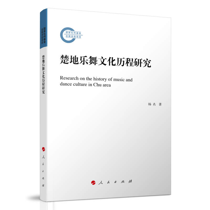 ���ؘ����Ļ��v���о�