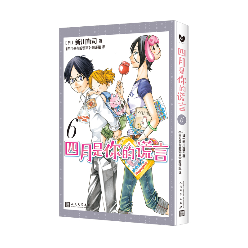 ����������e��6�������ľ���ͬ���Ӯ����Ӱ���Єӟo��(sh��)�˵�����ԭ������