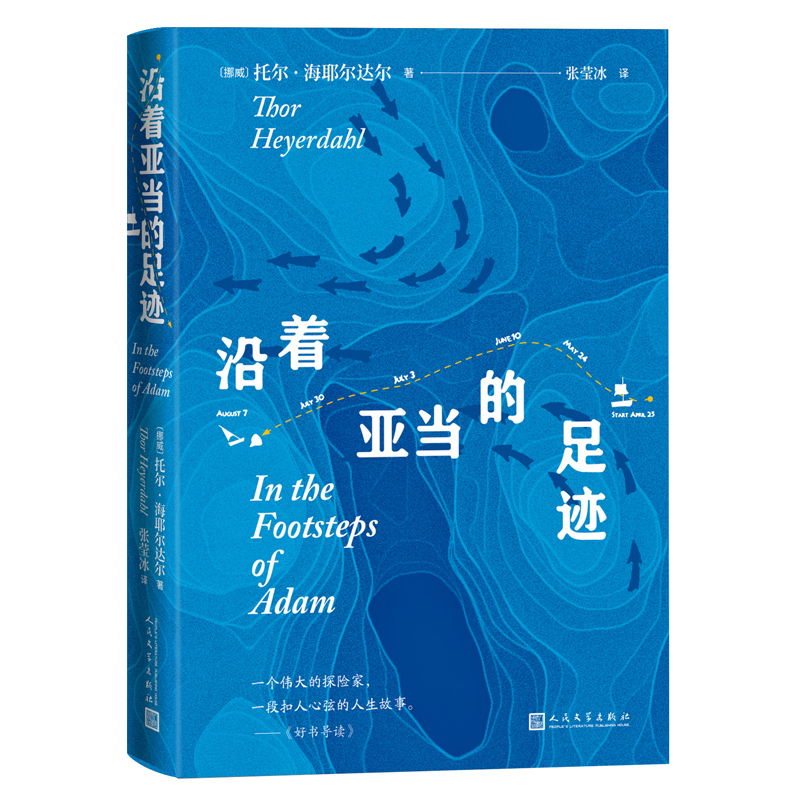 ��������(d��ng)?sh��)����E����Ү���_���Ԃ���Ʒ���v������һ���������挍�Ľ�(j��ng)�v��