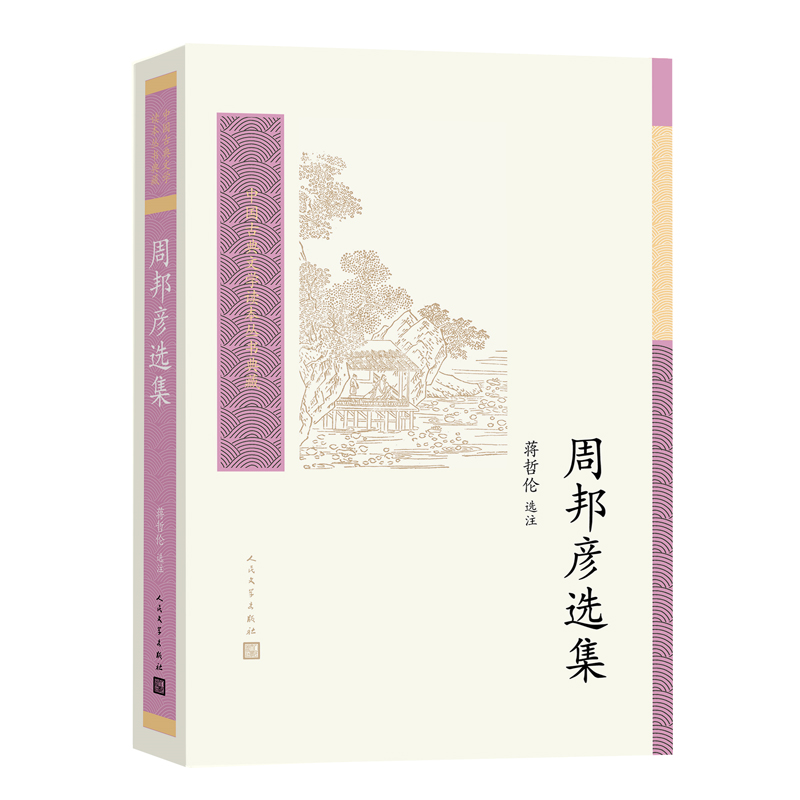 �ܰ�x�����Ї��ŵ��ČW(xu��)�x��������ص���݋��