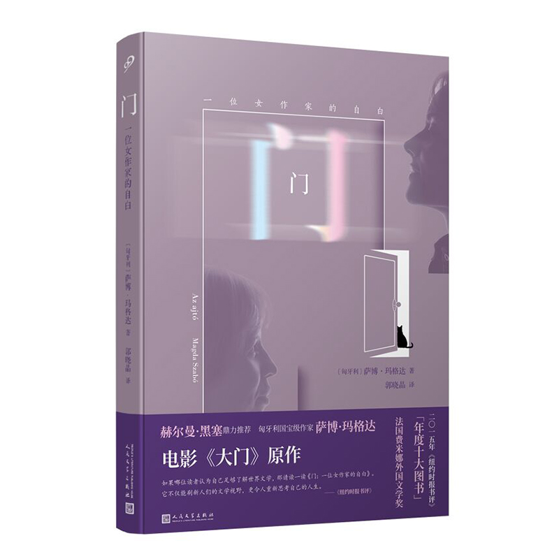 �T��һλŮ���ҵ��԰ף��������]���������������Ӱ�����T��ԭ�������~�s�r����u����2015��ʮ��Õ����������M(f��i)�����ČW(xu��)���@