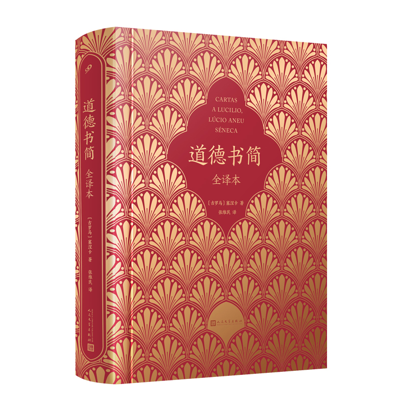 ������(ji��n)��ȫ�g�������^(gu��)һ�N���������ǹŽ����������׷����124�����չ�F(xi��n)���_�R�����ĵ����L(f��ng)��������(j��)�ű��������(hu��)2007��