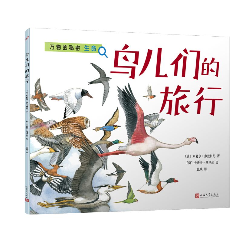 �B(ni��o)���������У��f(w��n)������ܣ�������W(xu��)��ʿ�I(l��ng)㕴��죬���l(f��)���ӌ�(du��)�����f(w��n)��ĺ����ģ�