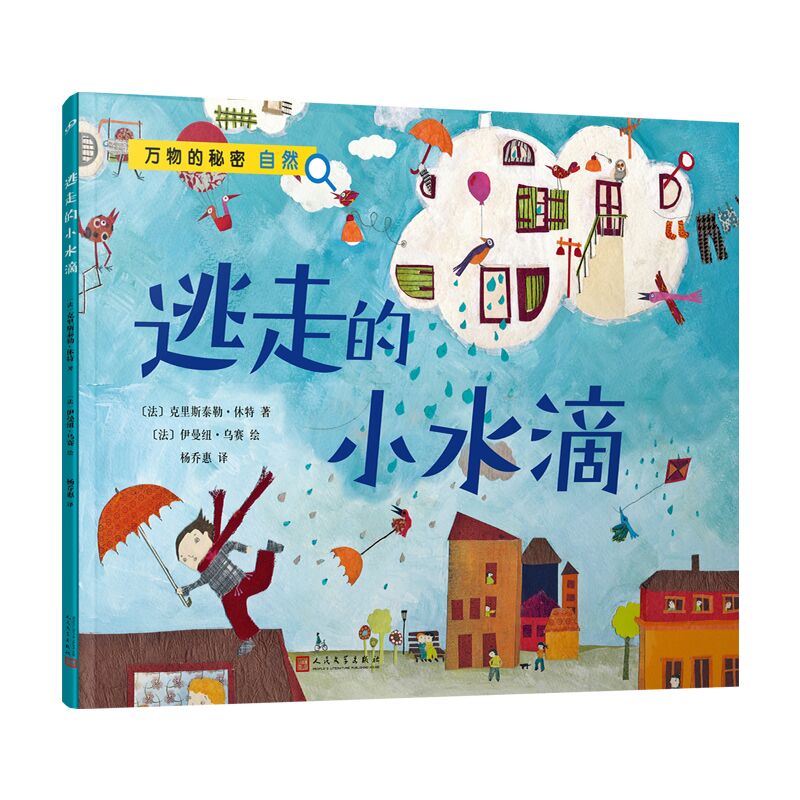 ���ߵ�Сˮ�Σ��f������ܣ�������W(xu��)��ʿ�I(l��ng)㕴��������l(f��)���ӌ������f��ĺ����ģ�