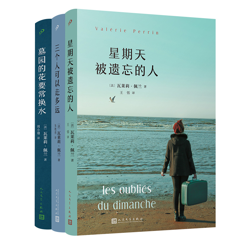 ���R�����m��Ʒϵ�У������챻�z������/����(g��)�˿����߶��h(yu��n)/Ĺ�@�Ļ�Ҫ���Qˮ������3��(c��)�������ČW(xu��)������