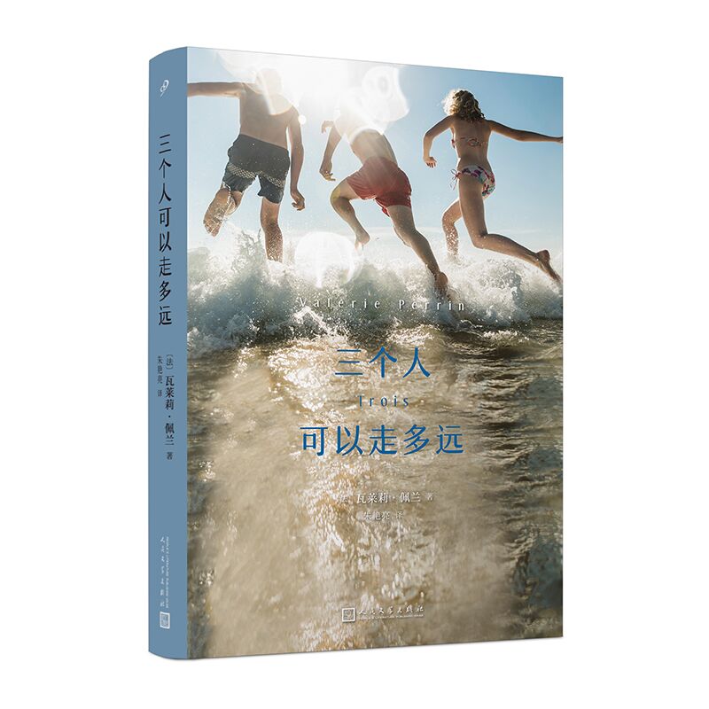 �����˿����߶��h(yu��n)��һ������������Ĺ������S���r(sh��)���������҂��L���˸��ԵĘ������^����һ�ӵ������������ٕr(sh��)�����x��Ȼ�����ٺ�