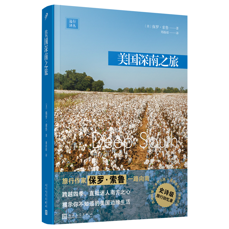 �h���g������������֮��