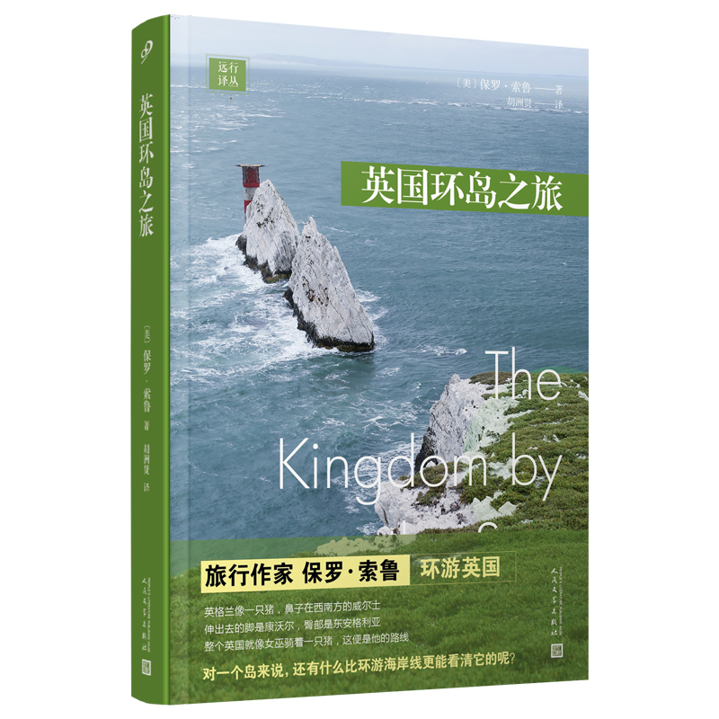 �h(yu��n)���g����Ӣ���h(hu��n)�u֮��