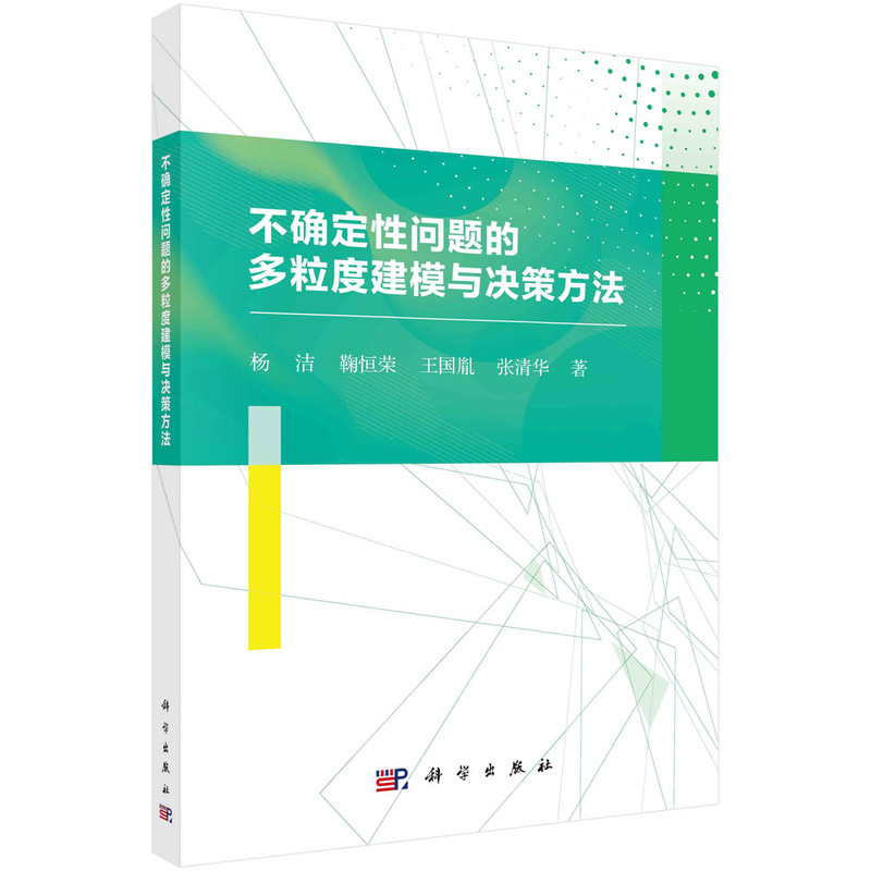 ���_���Ԇ�(w��n)�}�Ķ����Ƚ�ģ�c�Q�߷���