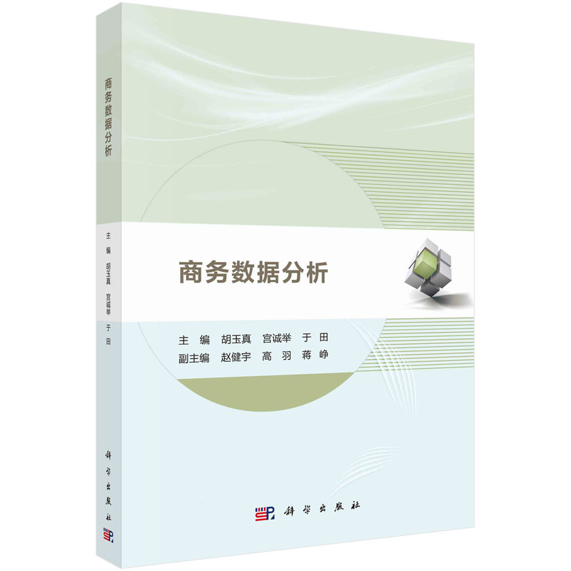 �̄�(w��)��(sh��)��(j��)����