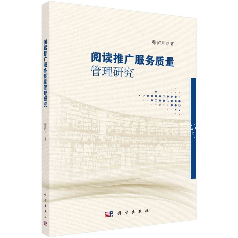 ��x�ƏV����(w��)�|(zh��)�������о�