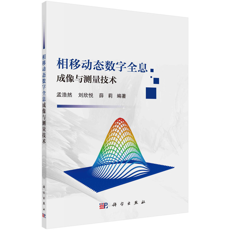 ���Ƅ�(d��ng)�B(t��i)��(sh��)��ȫϢ�����c�y(c��)�����g(sh��)