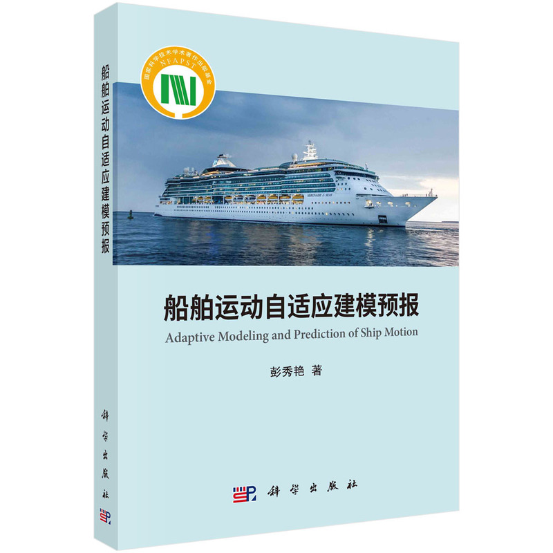 �����\�����m��(y��ng)��ģ�A(y��)��