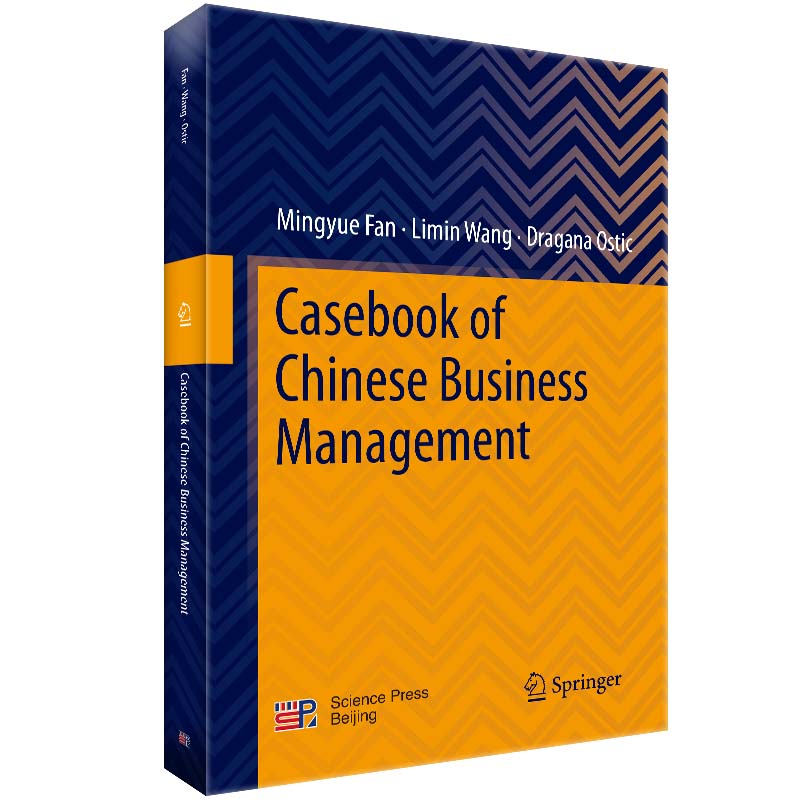 �Ї��¹��¡�������W(xu��)΢�������x��Ӣ�İ棩