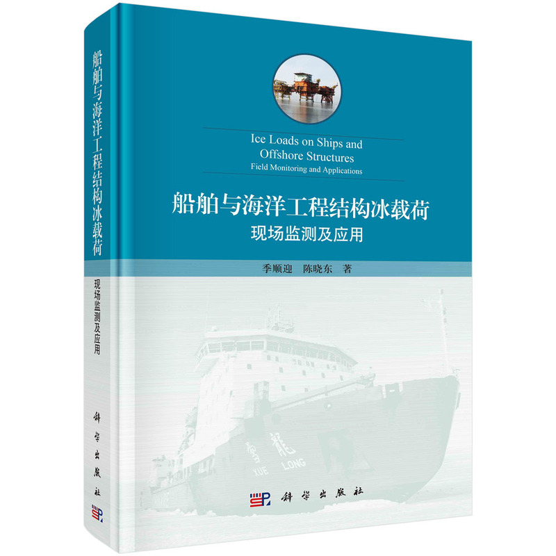 �����c���󹤳̽Y(ji��)��(g��u)���d�ɣ��F(xi��n)��(ch��ng)�O(ji��n)�y(c��)����(y��ng)��