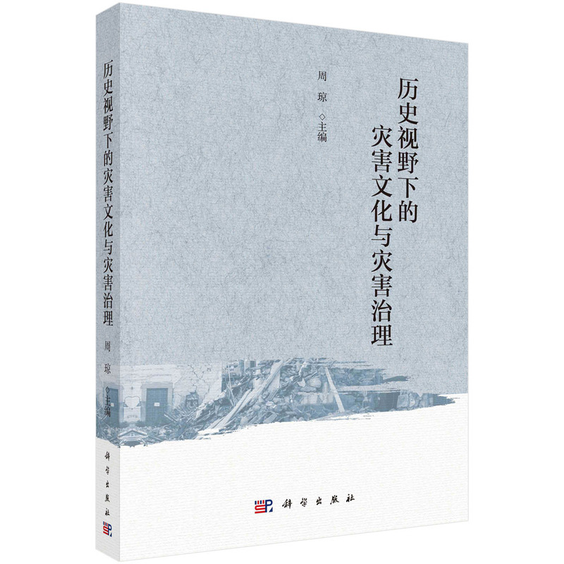 �vʷҕҰ�µĞ�(z��i)���Ļ��c��(z��i)������