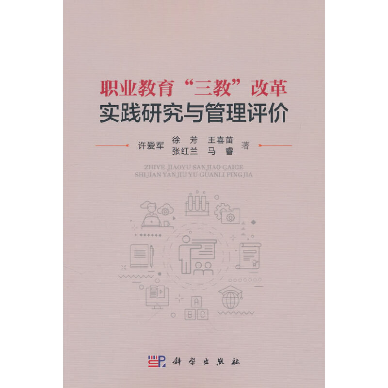 �I(y��)���������̡��ĸ(sh��)�`�о��c�����u(p��ng)�r(ji��)