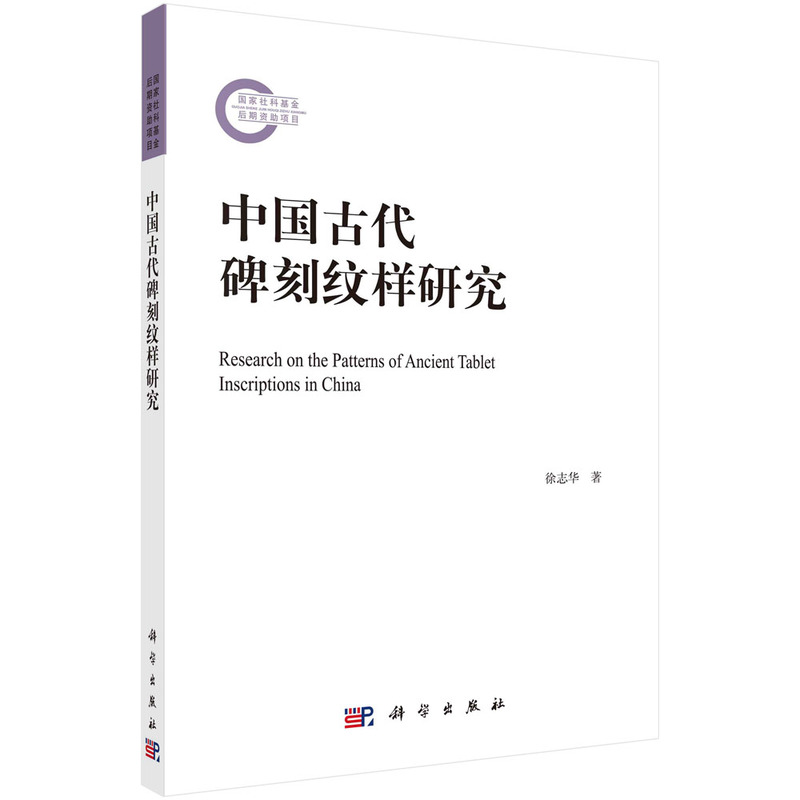 �Ї��Ŵ����̼y���о�