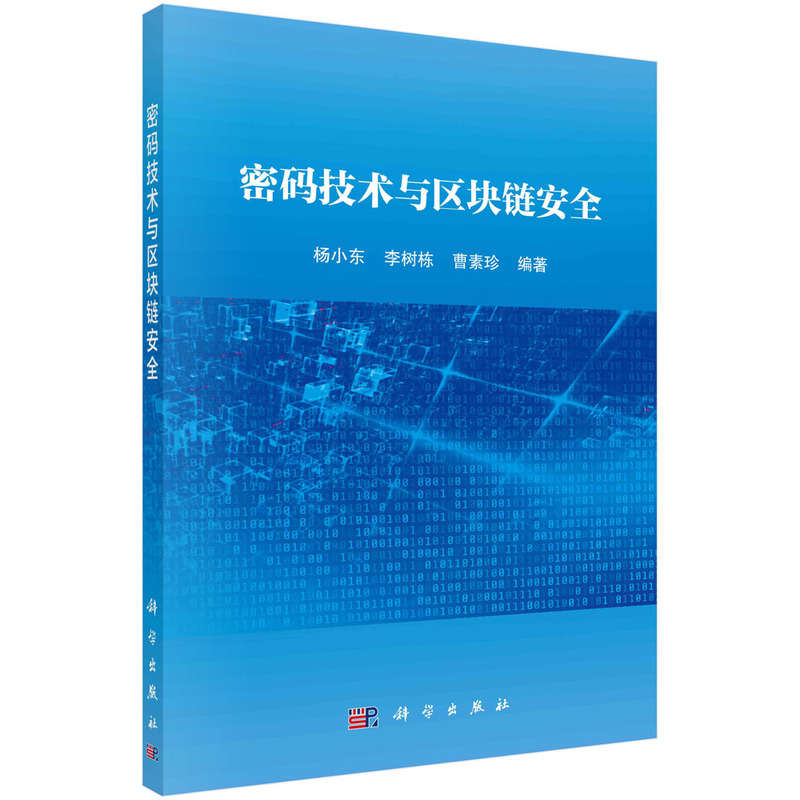 �ܴa���g(sh��)�c�^(q��)�K朰�ȫ