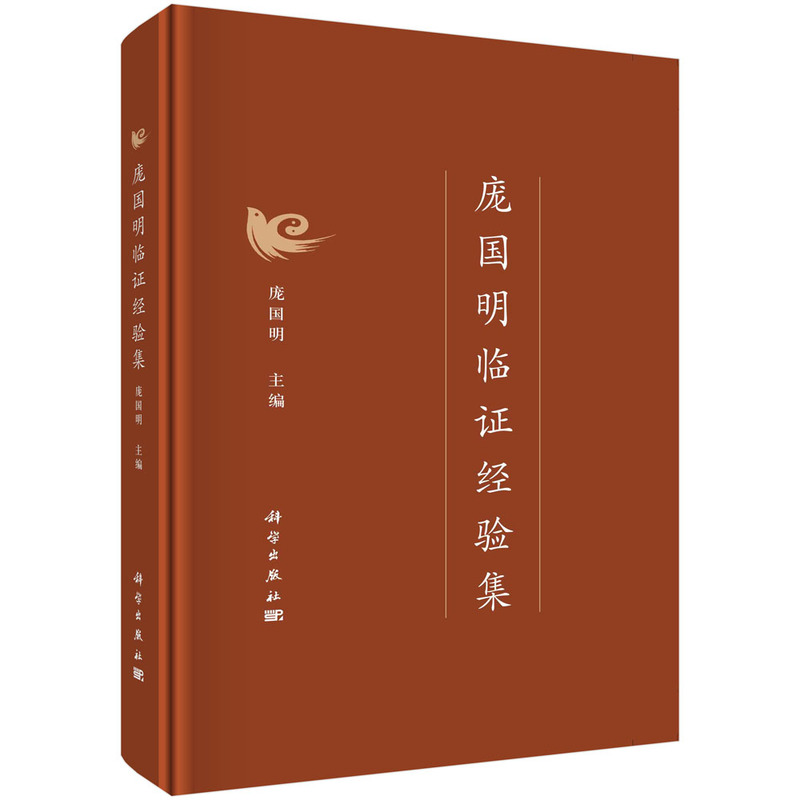 �������R�C��(j��ng)򞼯