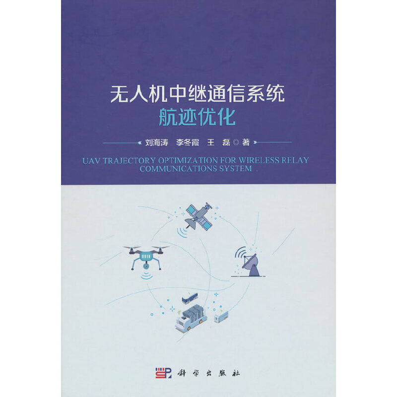 �o�˙C(j��)���^ͨ��ϵ�y(t��ng)���E��(y��u)��