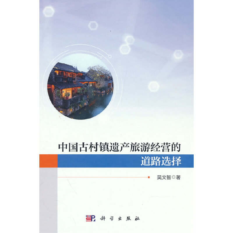 �Ї��Ŵ��(zh��n)�z�a���ν��I�ĵ�·�x��