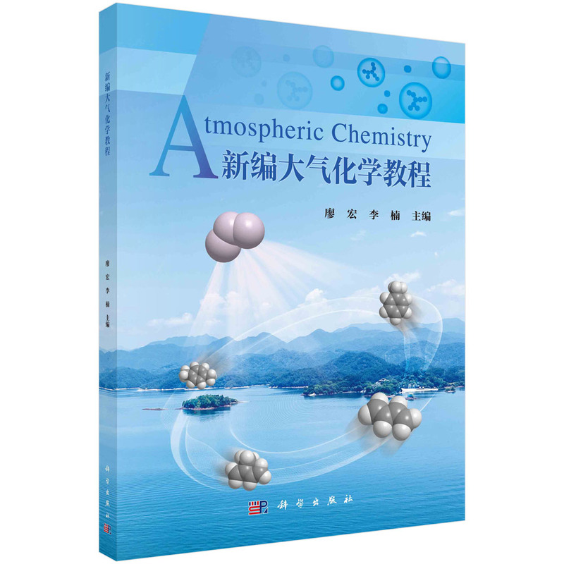 �¾���⻯�W(xu��)�̳�