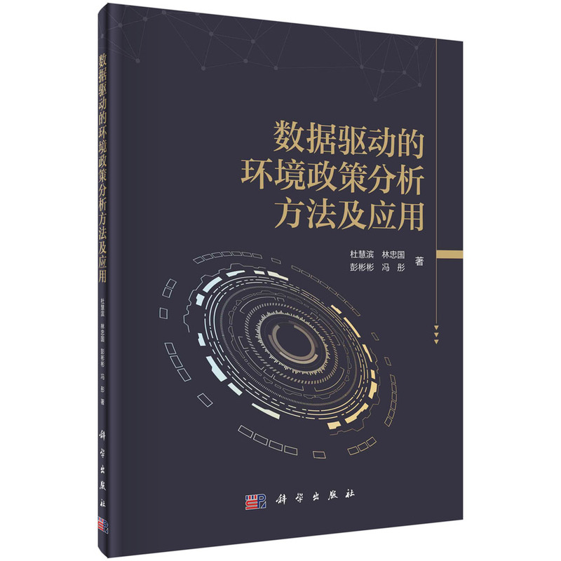 ��(sh��)��(j��)�(q��)�ӵĭh(hu��n)�����߷�����������(y��ng)��