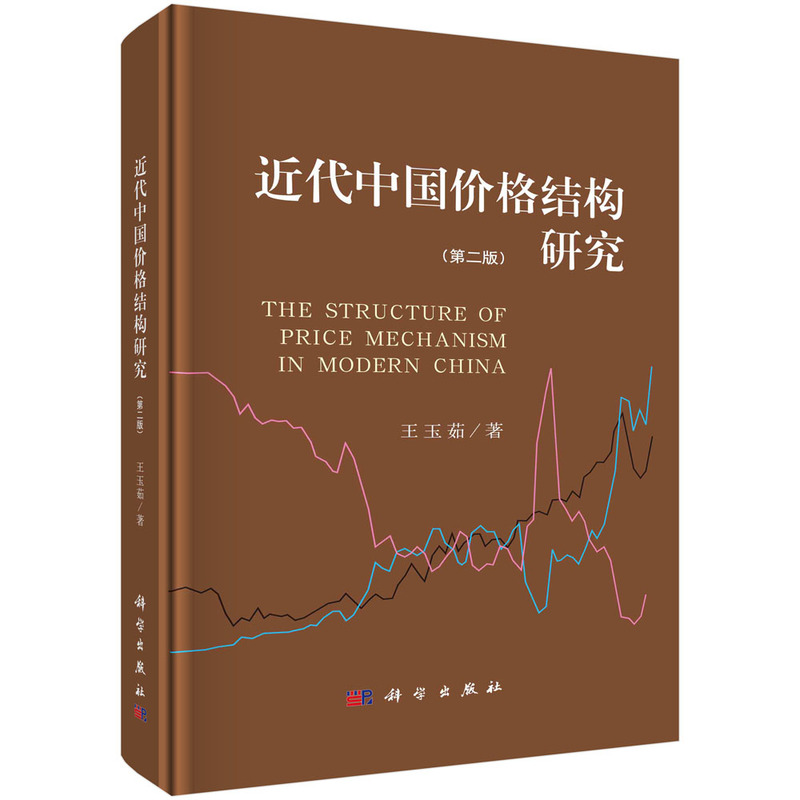 �����Ї��r��Y���о����ڶ��棩