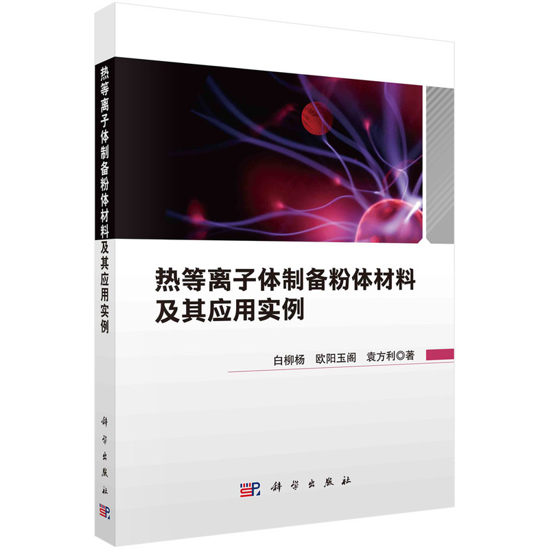 ����x���w�Ƃ���w���ϼ��䑪(y��ng)�Ì���