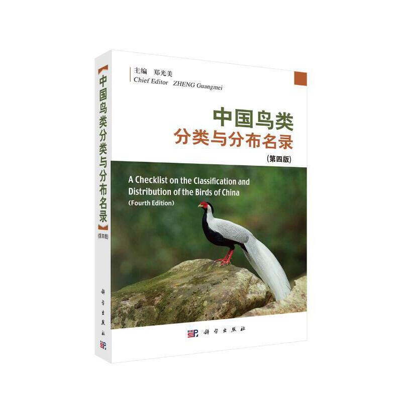 �Ї��B���c�ֲ���䛣����İ棩