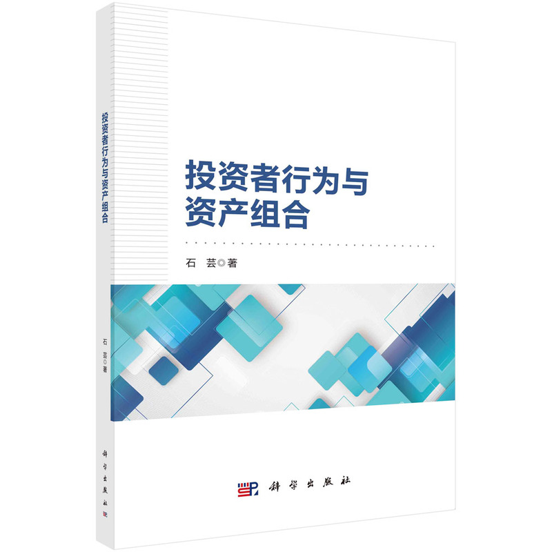 Ͷ�Y���О��c�Y�a(ch��n)�M��