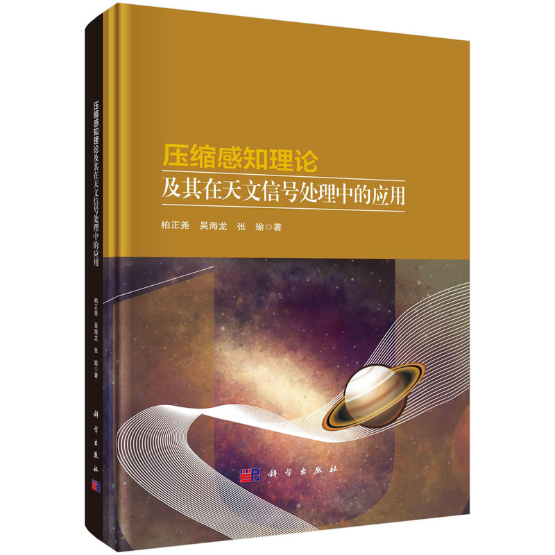 ���s��֪��Փ������������̖(h��o)̎���еđ�(y��ng)��