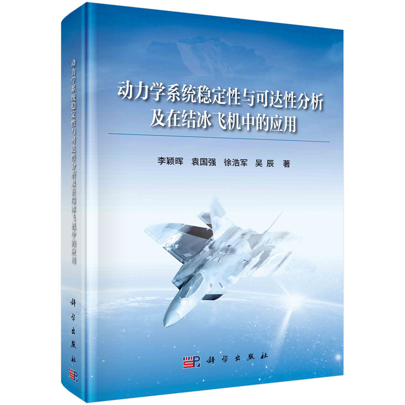 ��(d��ng)���W(xu��)ϵ�y(t��ng)��(w��n)�����c���_(d��)�Է������ڽY(ji��)���w�C(j��)�еđ�(y��ng)��