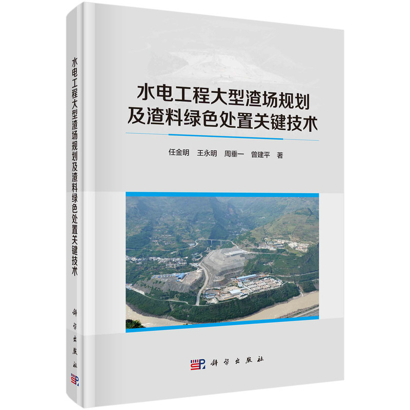 ˮ늹��̴�������Ҏ(gu��)�������ϾGɫ̎���P�I���g